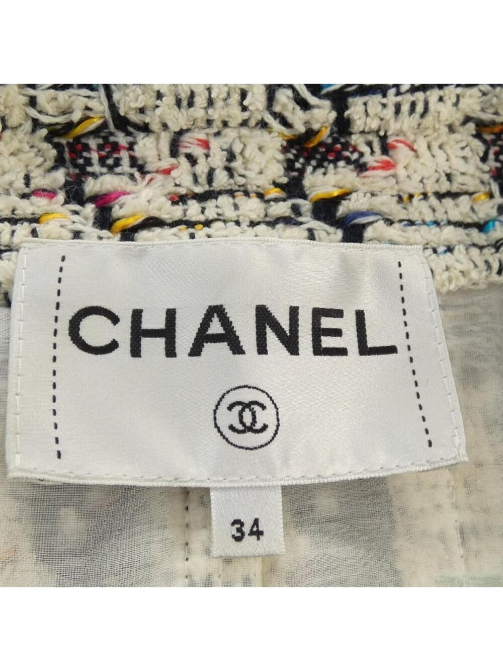 Chanel Jacket White - Picture 5 of 7